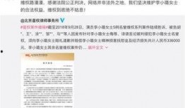 卓伟爆料王杰李小璐视频,娱乐圈再掀波澜