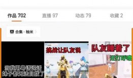 和平精英转盘最新爆料实战,实战技巧解析，助你轻松翻盘