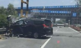 德阳车祸爆料新闻报道视频,爆料视频揭露事故真相