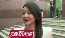 娱乐吃瓜酱视频开头,揭秘娱乐圈最新热点，带你领略明星幕后故事