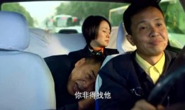 老马妻子爆料视频播放,揭秘婚姻背后的真相