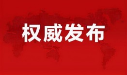 空投军需爆料最新消息新闻,揭秘战场物资神秘动向