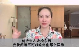 杨楠微博爆料最新消息,最新消息引发热议，揭秘事件背后真相