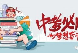 成都廖先生最新爆料消息,揭秘事件背后惊人真相