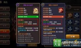 龙器全集手机在线观看,手机在线观看，揭秘神秘古董的奇幻之旅