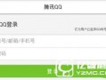 陕西今日爆料新闻最新,神秘事件引发社会关注