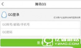 陕西今日爆料新闻最新,神秘事件引发社会关注