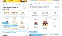 张小姐最新爆料网站,揭秘网站背后惊人内幕！