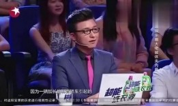 韦发东爆料娱乐圈,独家爆料，揭开明星背后的真相