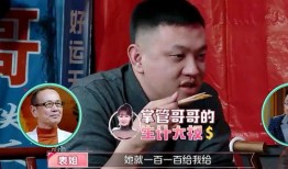 广州表哥爆料视频,一窥广州街头真实生活