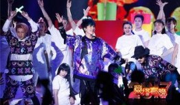 网络春晚在线观看