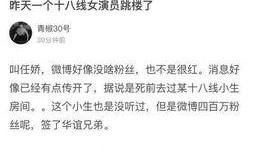 最新的八卦爆料,神秘恋情曝光，当红明星竟与素人牵手？