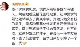 生活八卦大爆料视频大全,生活八卦大爆料视频全集精彩回顾