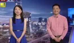 新闻爆料黄建革视频下载