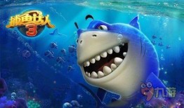 一群小学生爆料鲨鱼视频