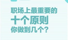 新闻爆料需要多少钱,一篇文章需要多少钱？