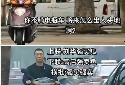 狂飙最新剧情爆料视频