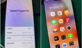 澎湃系统爆料最新消息,揭秘全新功能与升级亮点