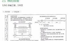 图集在线观看,视觉盛宴，探索无限可能