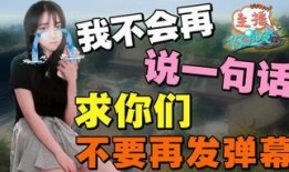 太原娱乐圈爆料事件,揭秘幕后真相与明星动态