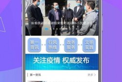 肥城电视台爆料新闻电话,揭秘新闻热线背后的故事