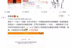 热卖爆料视频怎么做,跟随热卖爆料视频，探寻热门产品背后的秘密