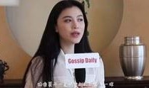 陈雅伦爆料视频下载网站,揭秘热门视频背后的秘密
