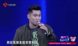 鸭王在线观看粤语版,笑料横生，粤语魅力尽展