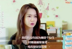 蓓蓓家庭背景爆料视频,成长历程与家庭影响大揭秘