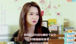 蓓蓓家庭背景爆料视频,成长历程与家庭影响大揭秘