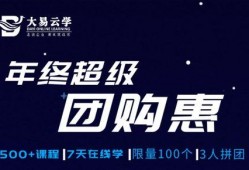 热点爆料厂视频背景,视频背后的真实故事