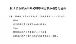 民间真事爆料大全最新版,揭秘民间真事爆料大全最新版中的神秘故事
