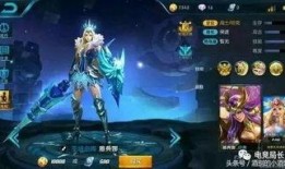 王者官方皮肤爆料最新,王者新皮肤惊艳亮相，神秘英雄即将登场