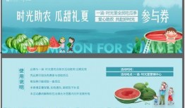 吃瓜鹅娱乐速报的主页,最新娱乐圈动态，揭秘明星幕后故事