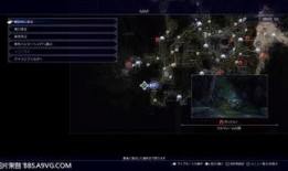 最终幻想15最新爆料攻略,神秘新角色与剧情大揭秘！