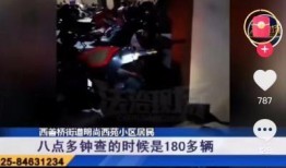 湘西现场爆料新闻报道视频,揭秘神秘事件背后的真相