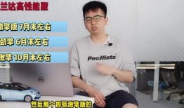 仙桃最新爆料新闻视频,视频揭露惊人内幕，事件真相令人震惊！