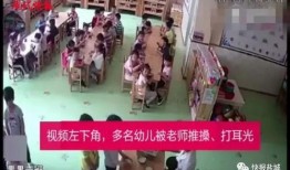 盐城宝贝爆料事件视频,揭秘事件背后真相