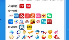 宁津融媒新闻爆料,揭秘重大新闻事件背后真相