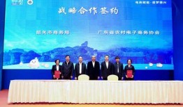 广东省韶关新闻爆料平台,聚焦民生热点，揭示社会现象