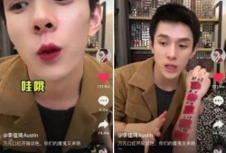 娱乐吃瓜抖音号是什么,带你领略娱乐圈幕后风云