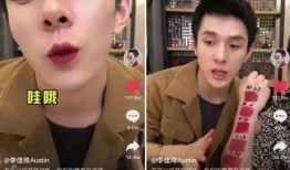 娱乐吃瓜抖音号是什么,带你领略娱乐圈幕后风云