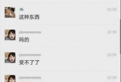 最新大瓜爆料视频大全,揭秘娱乐圈惊人内幕