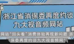 勘探员联动爆料视频,揭秘神秘矿藏背后的故事