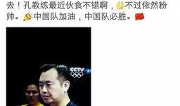 老太婆爆料头条号视频,揭秘视频背后的惊人真相！