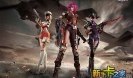 逆战2018最新爆料,全新爆料揭秘，游戏革新即将来袭！