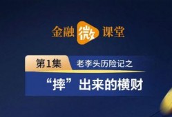 西安头条新爆料新闻视频,揭秘重大新闻事件背后的真相