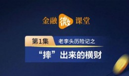 西安头条新爆料新闻视频,揭秘重大新闻事件背后的真相