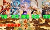 王者被爆料现状视频大全,最新视频大全揭秘游戏现状与热点事件
