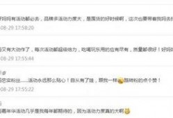 新闻爆料需要多少钱,一篇文章需要多少钱？